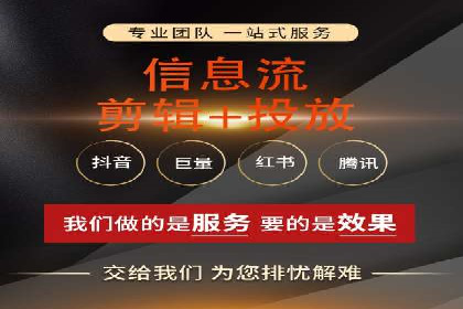 成功案例揭秘：百度包年竞价如何助力企业增长